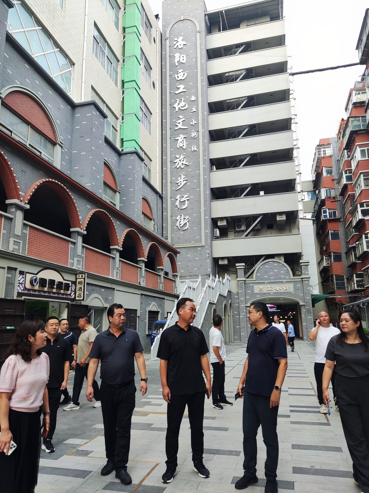微信图片_20240910120534_副本.jpg