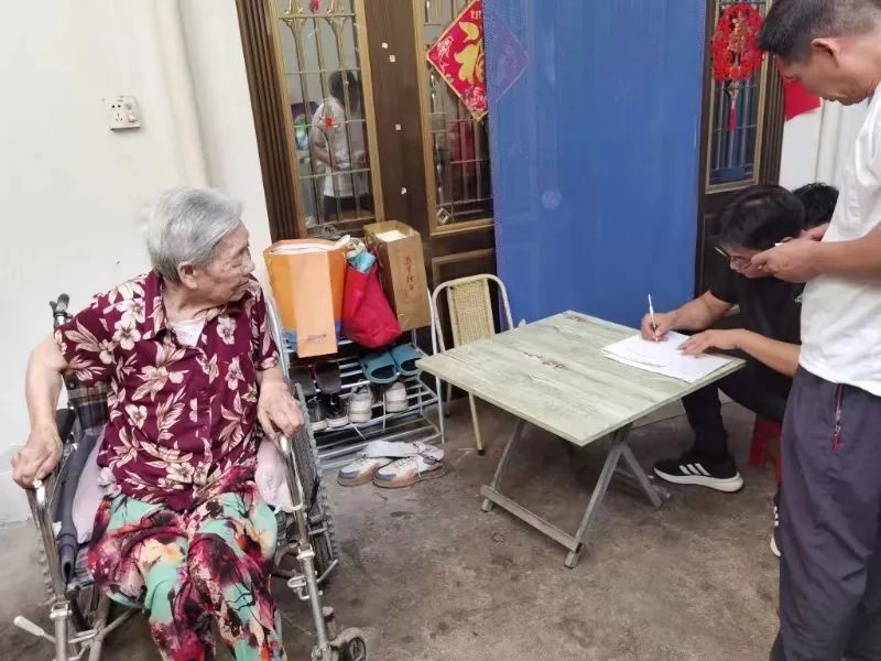 微信图片_20240911103041.jpg