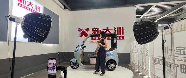 1727601331966911.png 图片.png