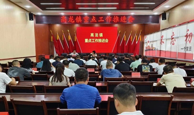 微信图片_20240930111304.jpg