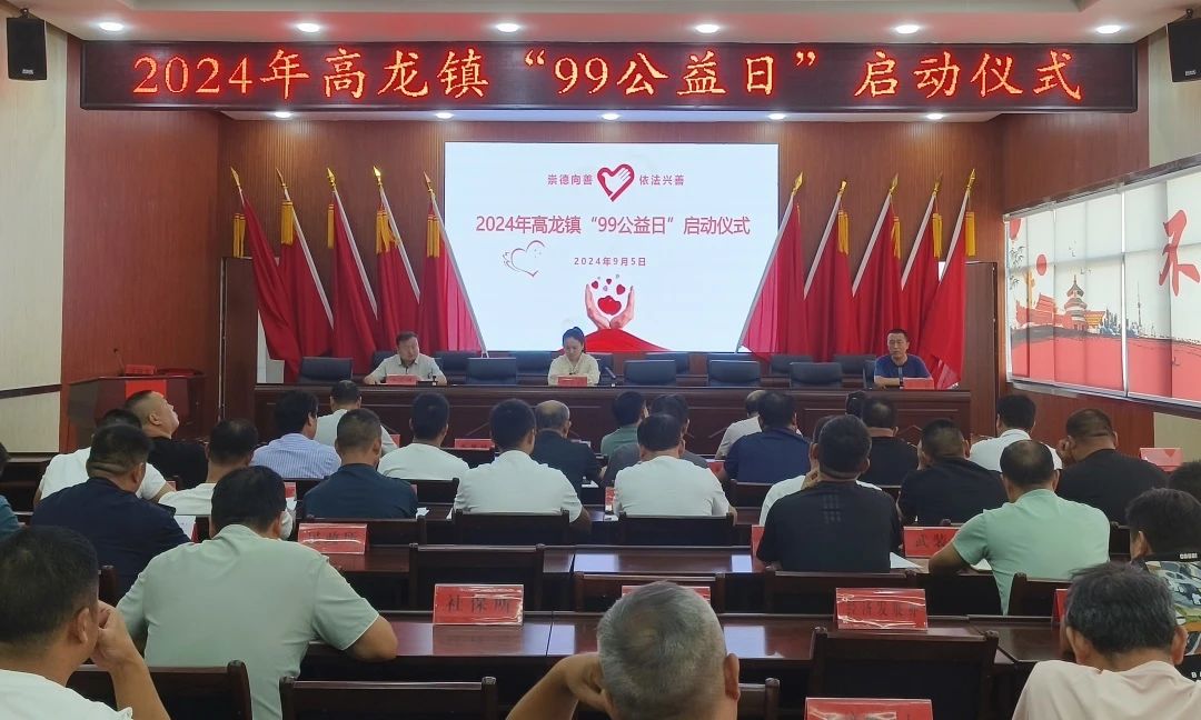 微信图片_20240930111628.jpg