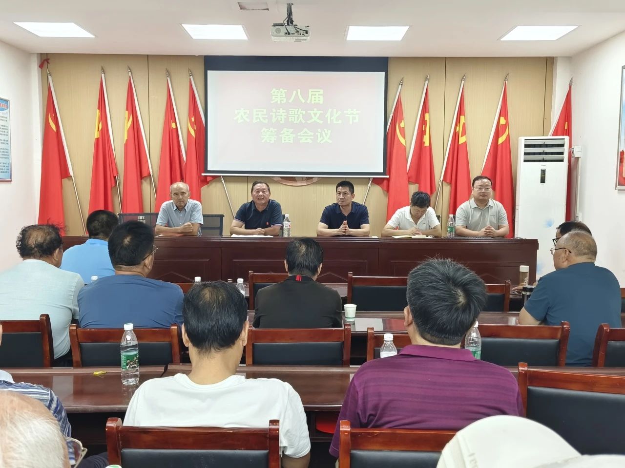 微信图片_20240930112554.jpg