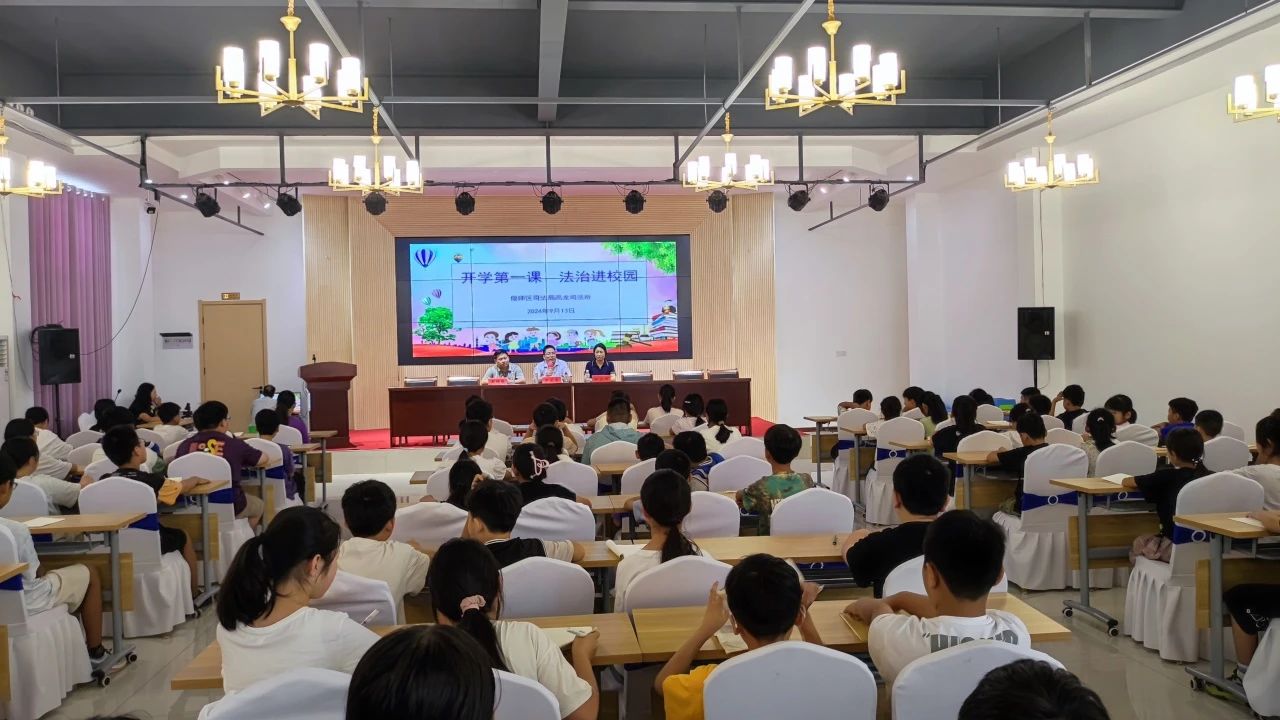 微信图片_20241009092949.jpg