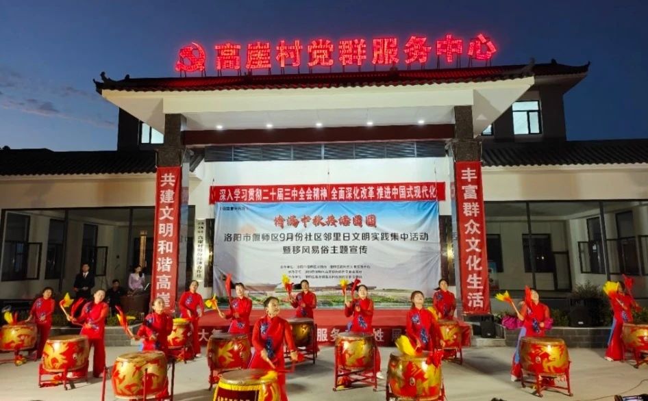 微信图片_20241009093333.jpg
