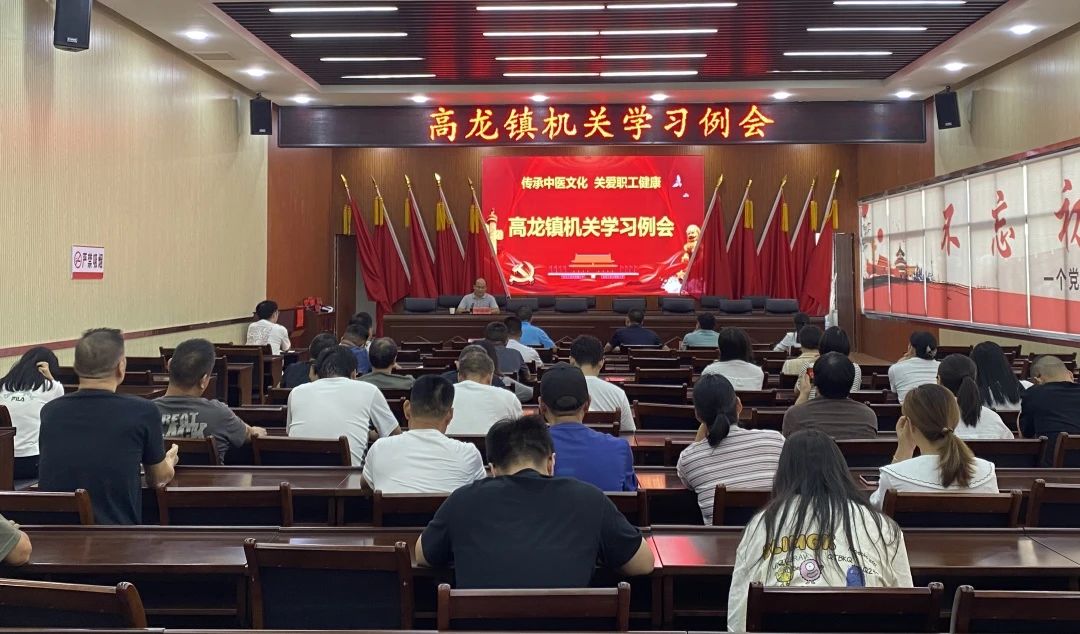 微信图片_20241010094435.jpg