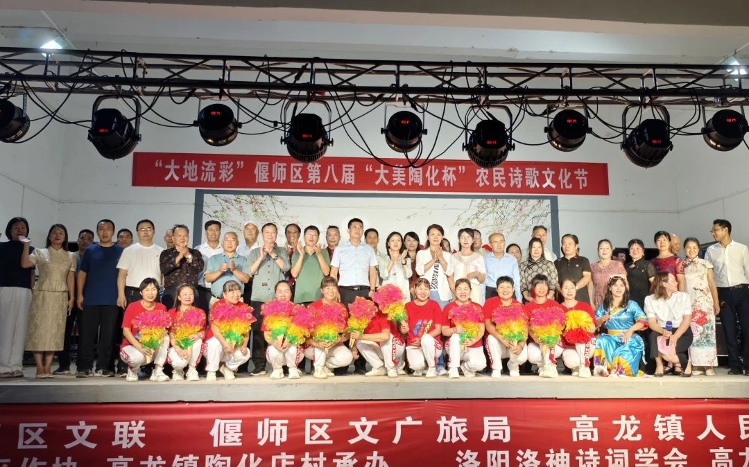 微信图片_20241010094636.jpg