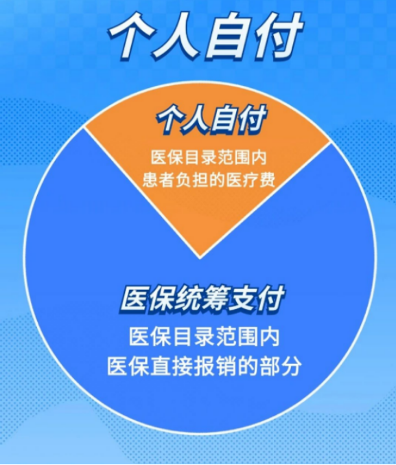 cf2f2a5c64c7be40b61fb13af44cc02.png