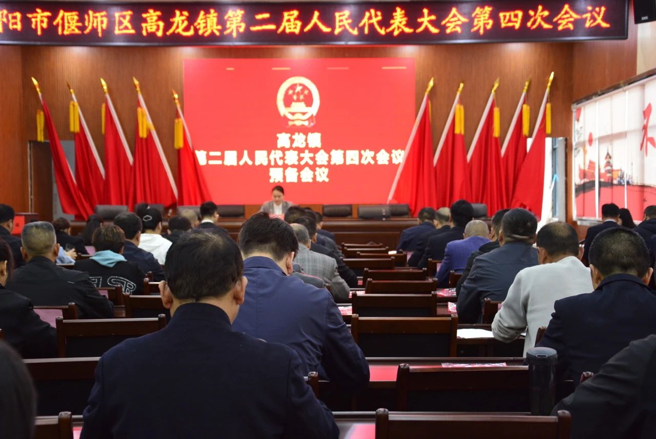 微信图片_20241023152140.jpg