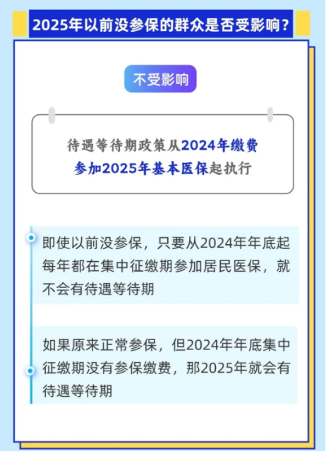 1729756782638947.png
