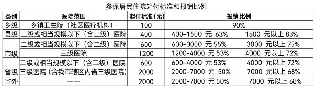 微信图片_20241024161730.jpg