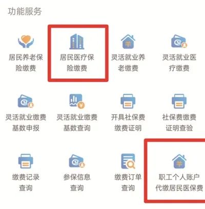 微信图片_20241030095250.jpg