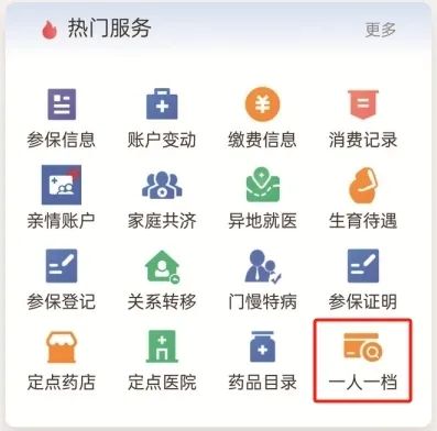 微信图片_20241030115227.jpg