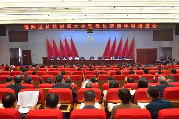 微信图片_20241106112226.jpg