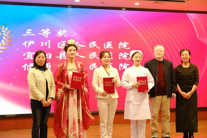 微信图片_20241107105642.jpg