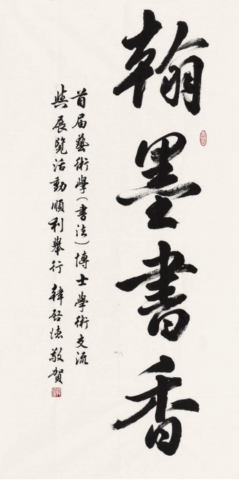 1731460058440194.png