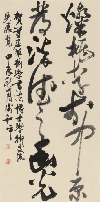 1731460058575377.png