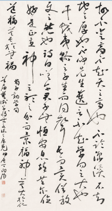 1731460059462578.png