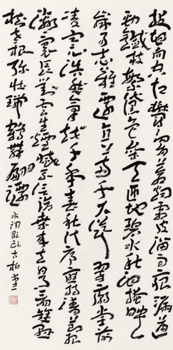 1731460059706725.png