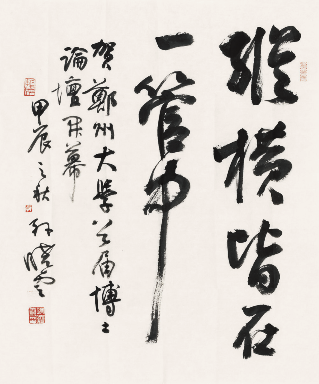 1731460060364850.png