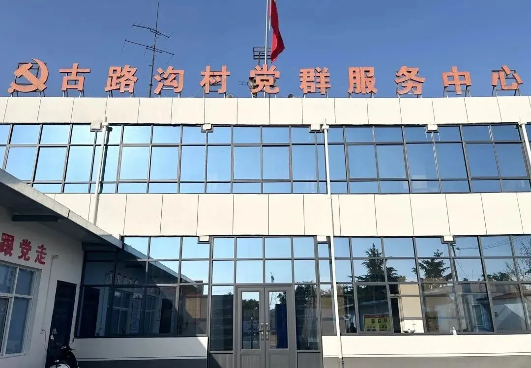 微信图片_20241129103106.jpg