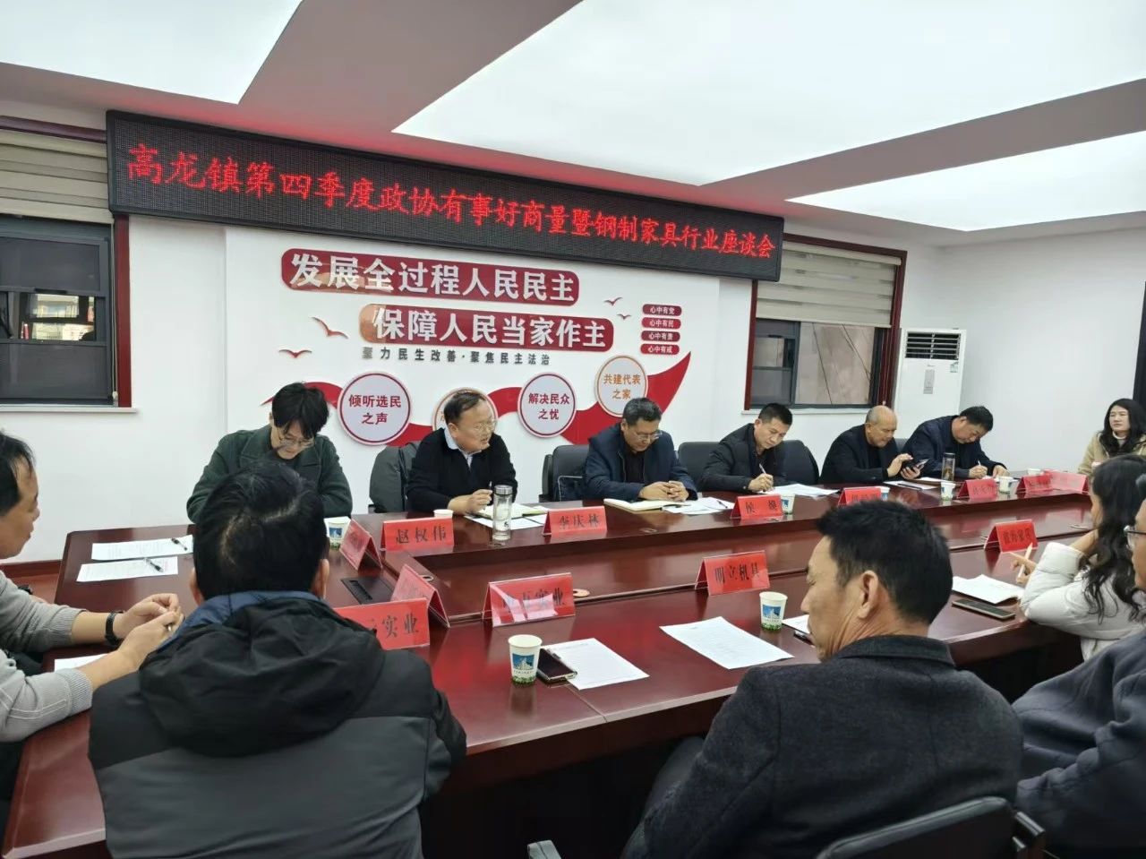 微信图片_20241203111454.jpg