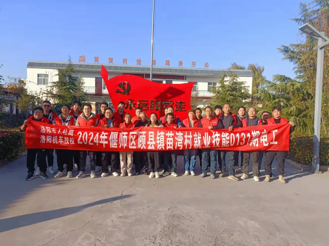 微信图片_20241204102713.jpg