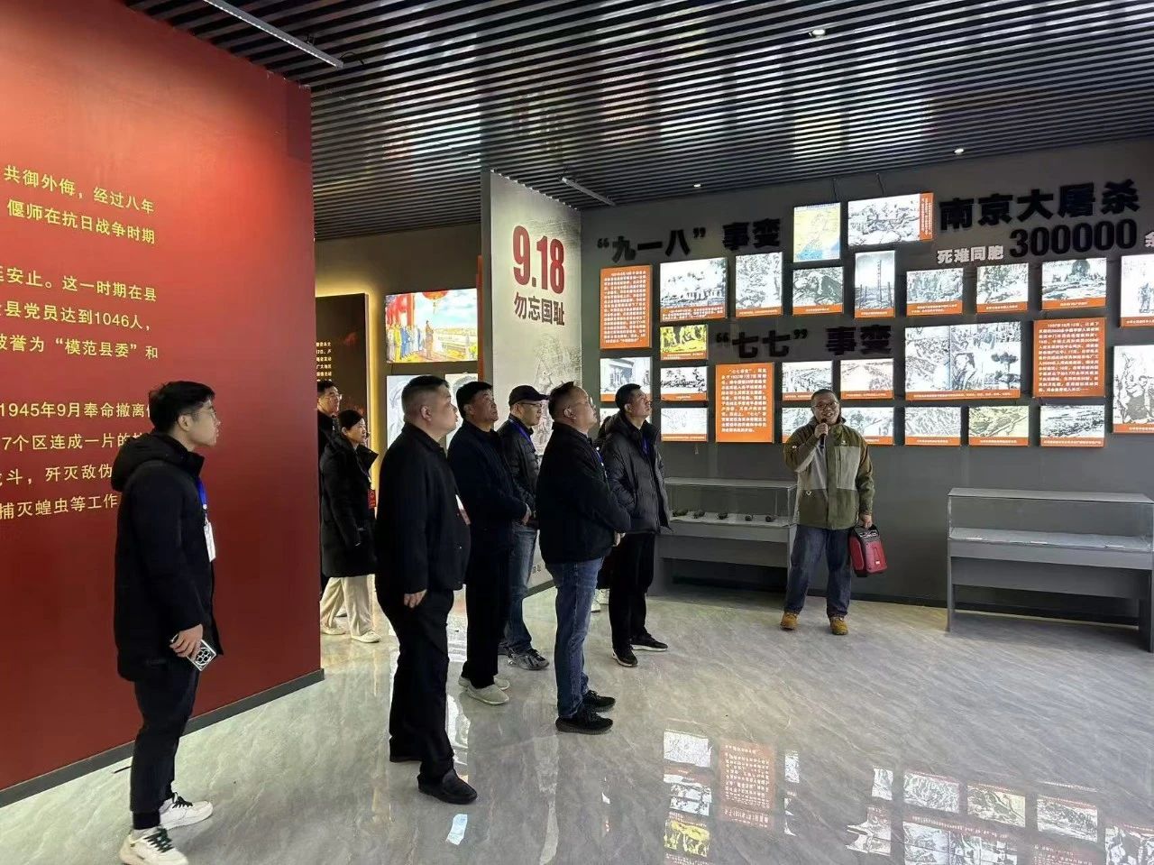 微信图片_20241206091403.jpg