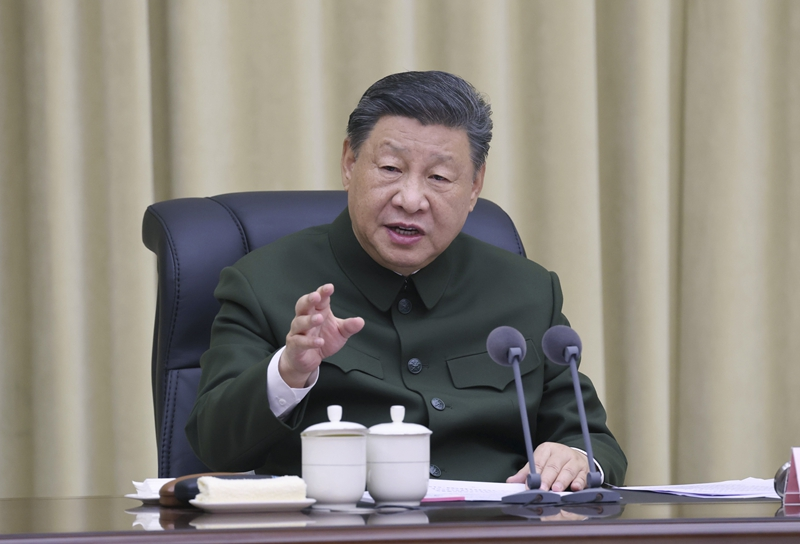 微信图片_20241206165132.jpg