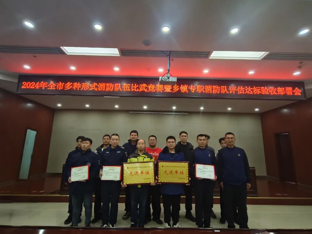 微信图片_20241213084603.jpg