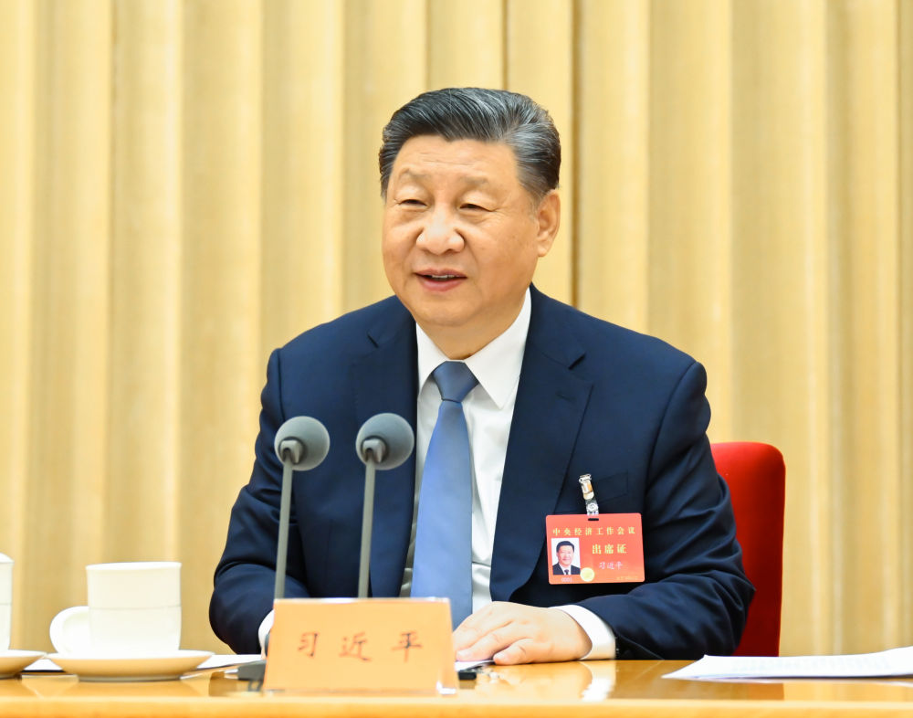 微信图片_20241213091850.jpg