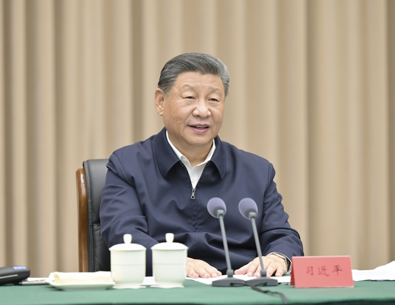 微信图片_20241218094850.jpg