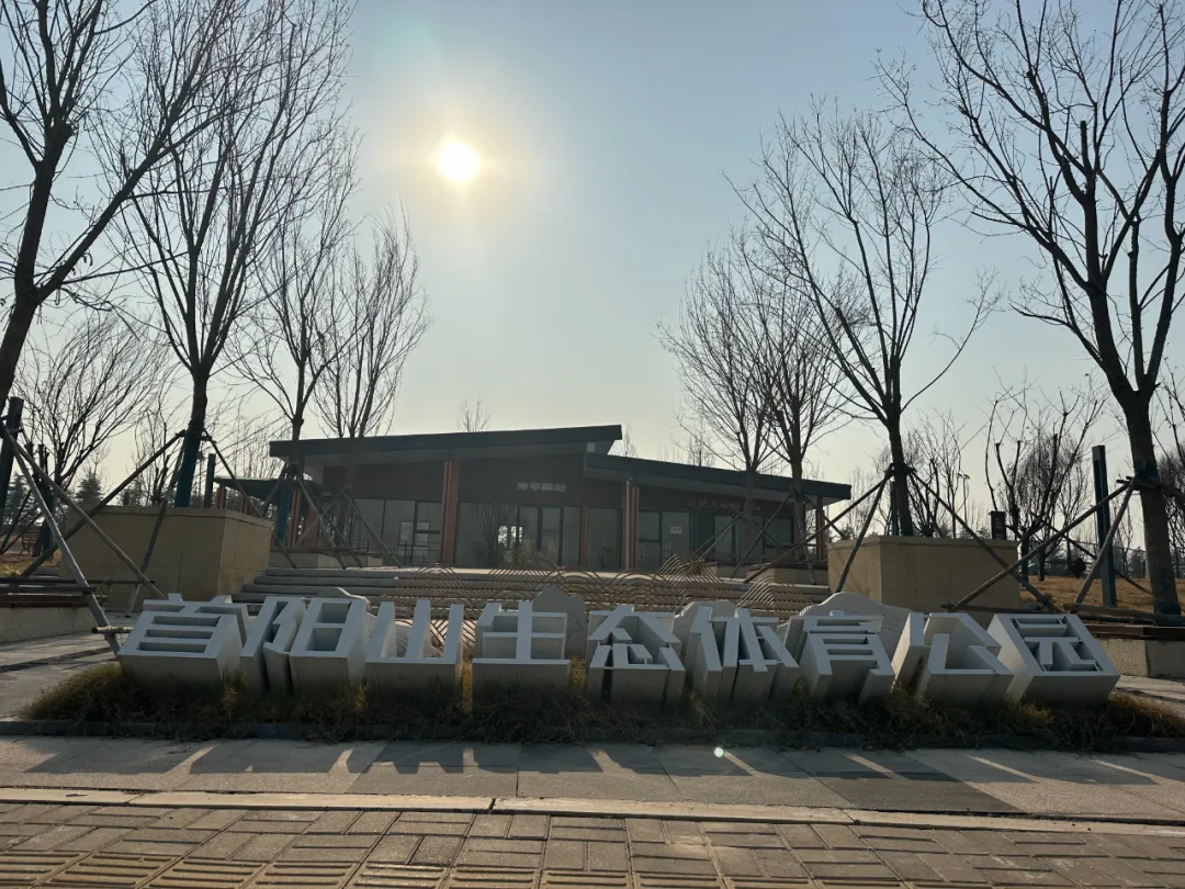 微信图片_20241218100848.jpg