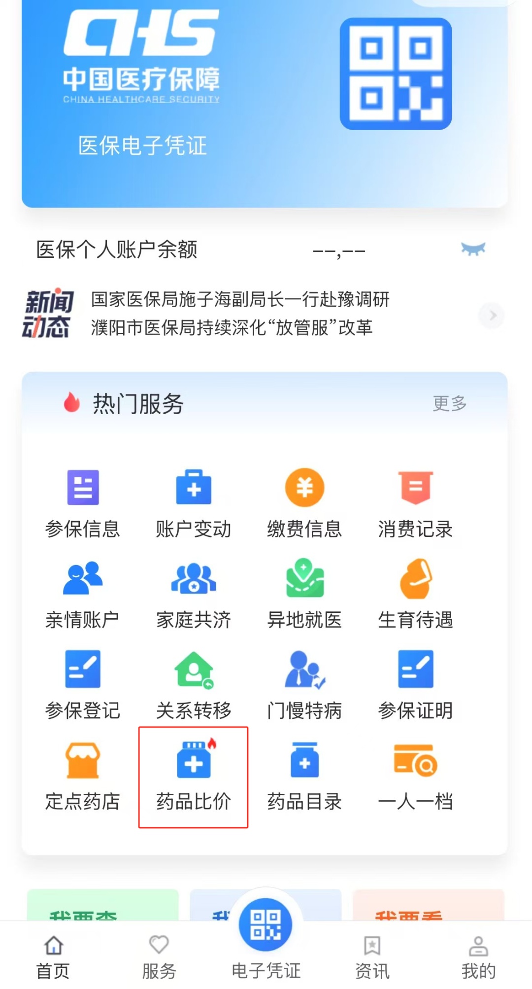 11_副本.jpg