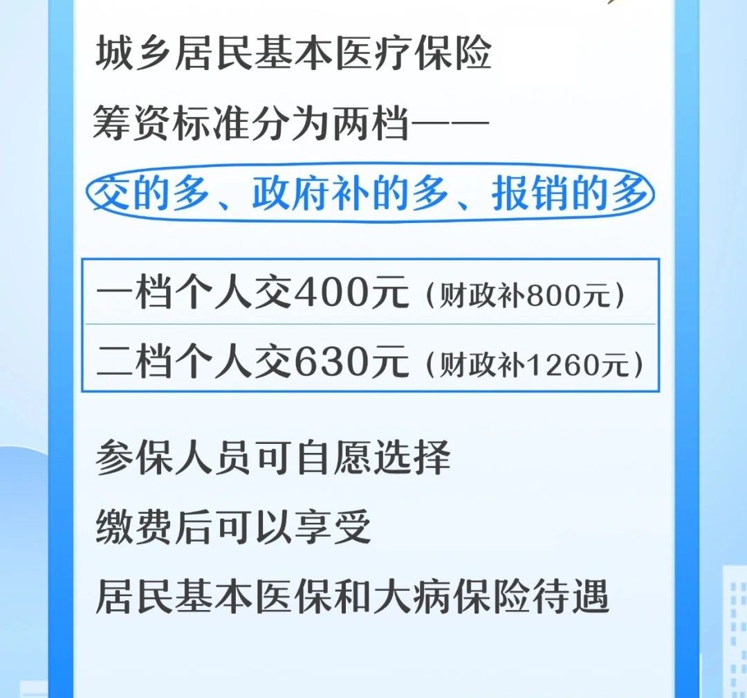 1735097996398963.jpg