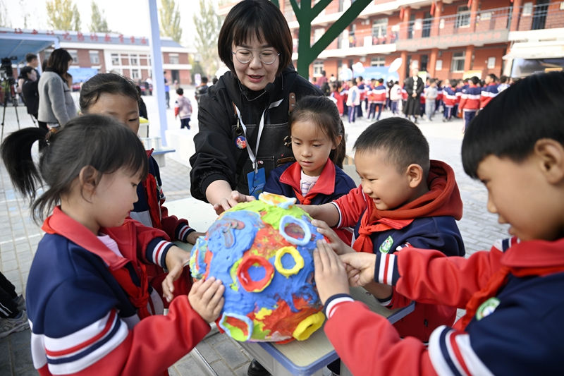 微信图片_20241227092047.jpg