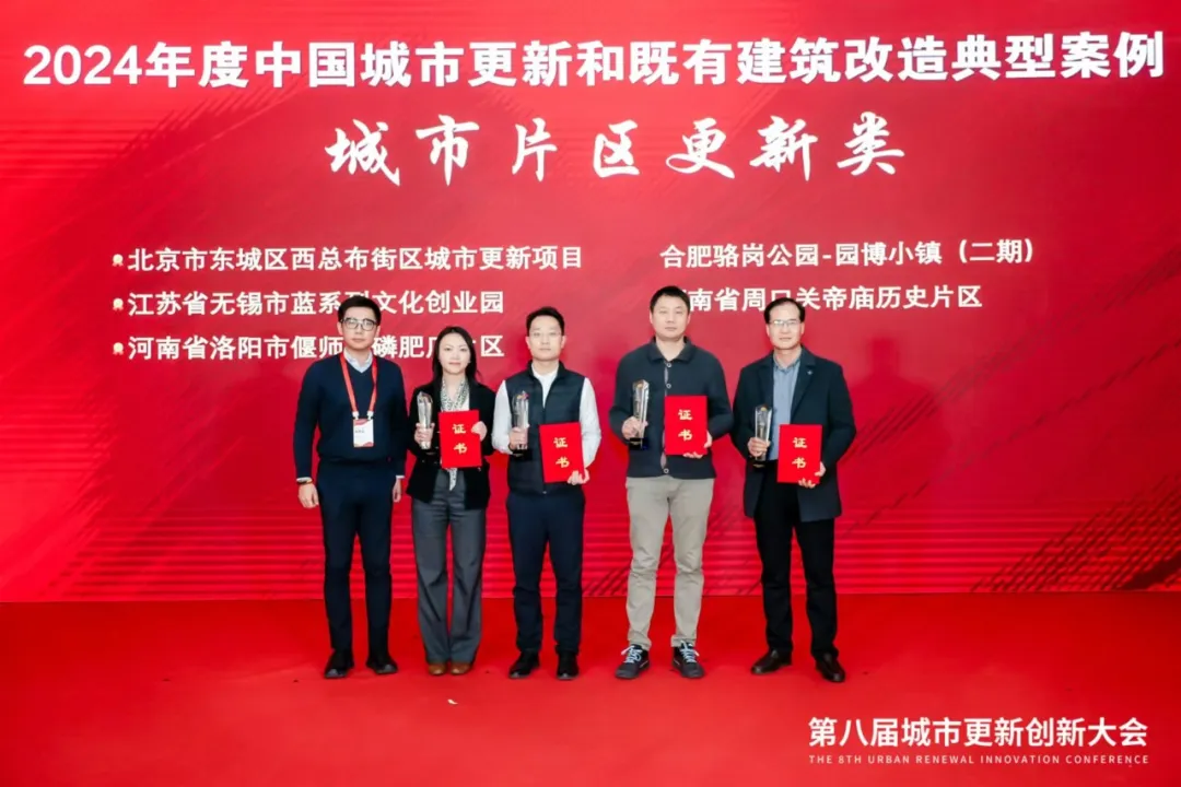 微信图片_20241230095048.jpg