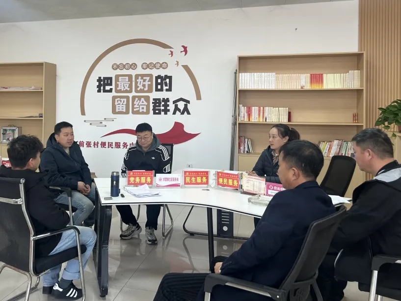 图片5.png