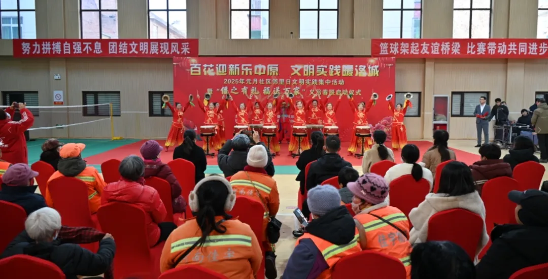 微信图片_20250108092120.jpg