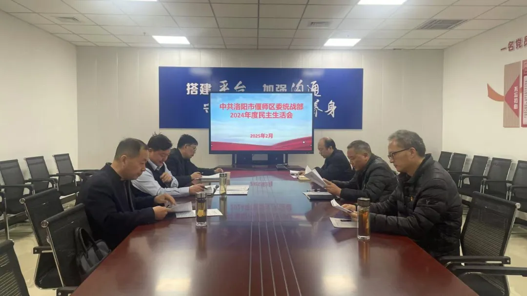 微信图片_20250226091851.jpg