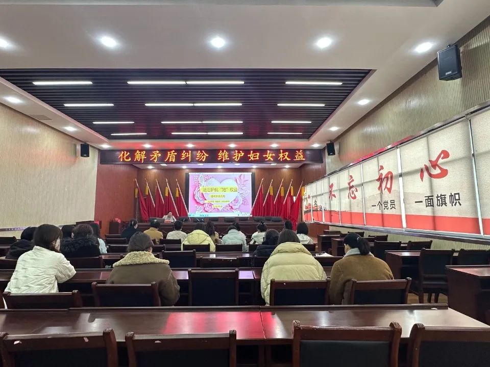 微信图片_20250310112910.jpg