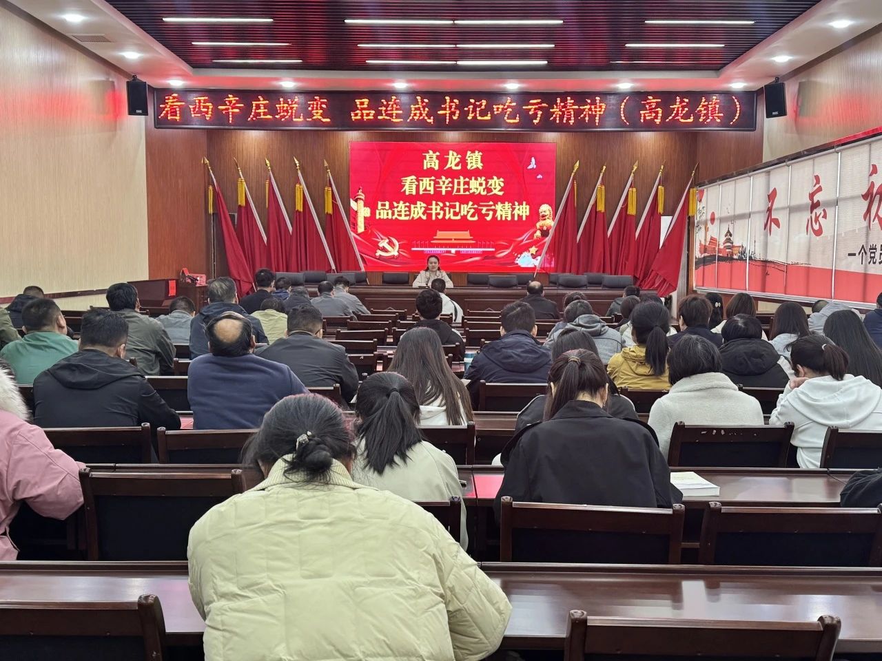 微信图片_20250328091728.jpg