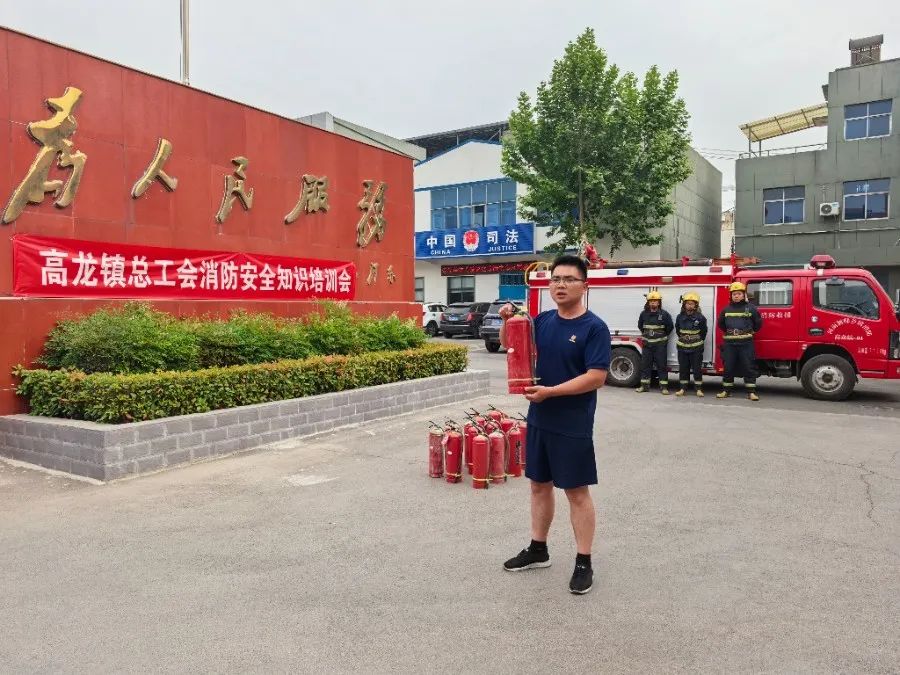 微信图片_20250509110231.jpg