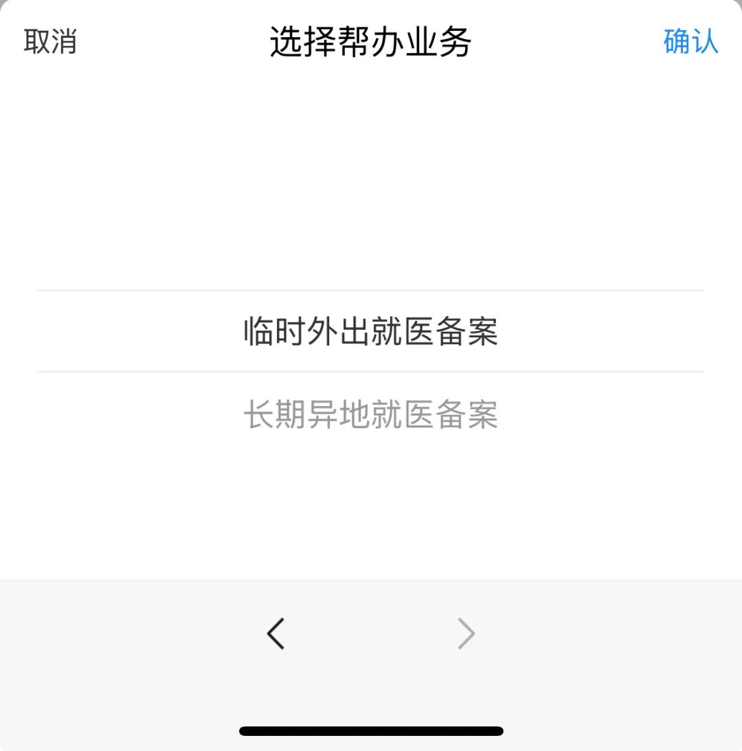 1747106584175115.jpg