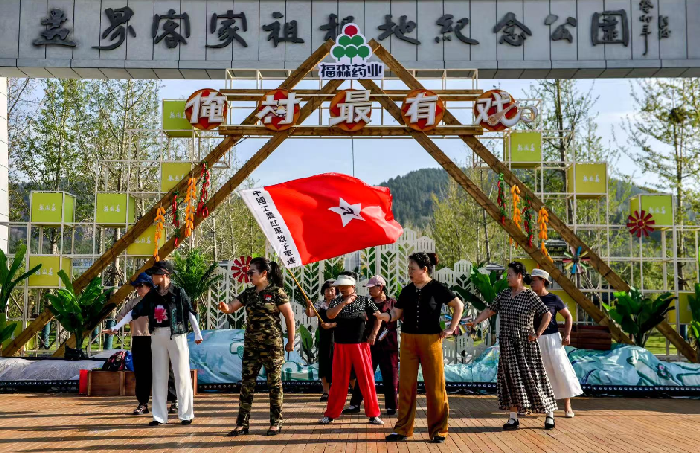微信图片_20250704092809.png