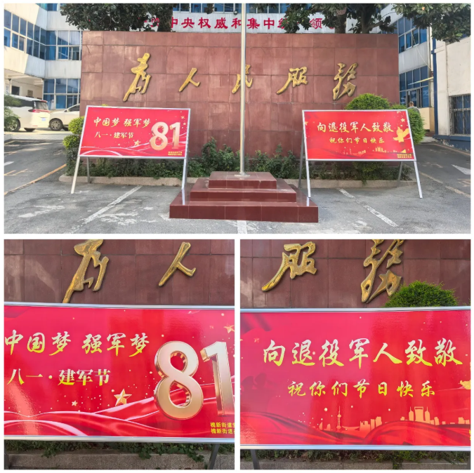 d25633a9-4210-49e1-a364-4647ec1a9015.png