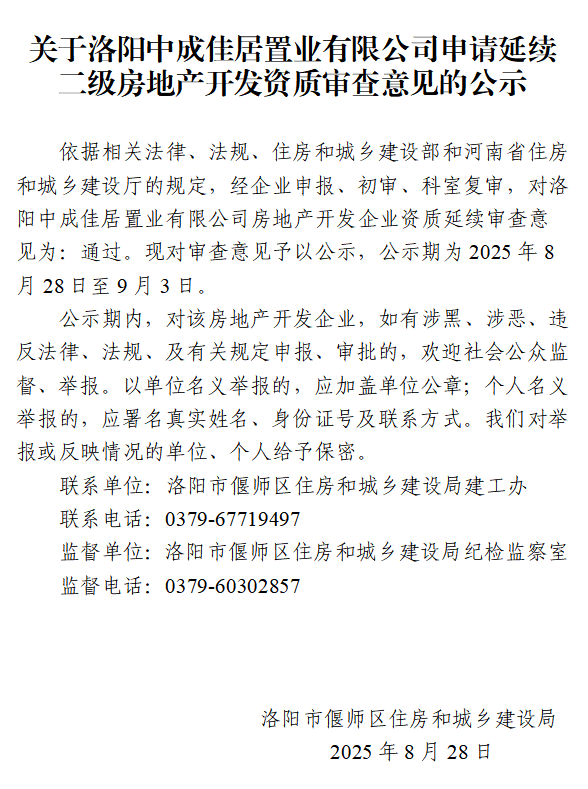 8d80e1b19a83fed97af2aa443aa72174.png