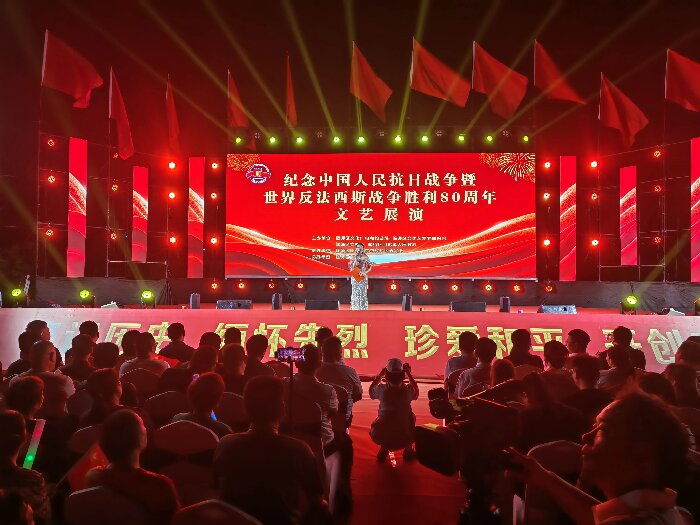 微信图片_2025-09-03_171440_521.jpg