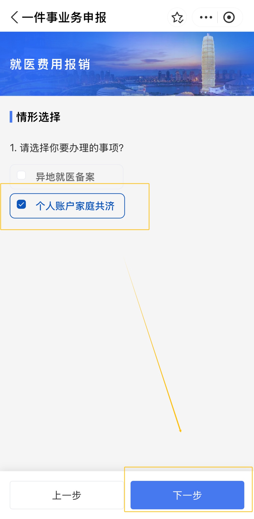 1757646639298181.jpg