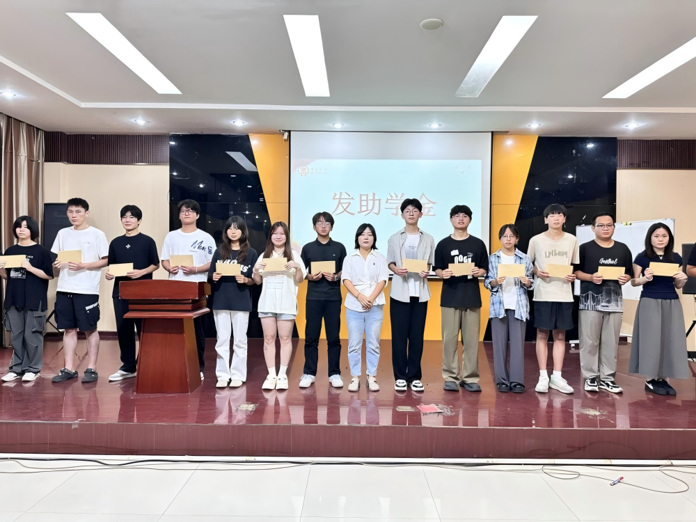 1758182890123233.png 图片7(1).png