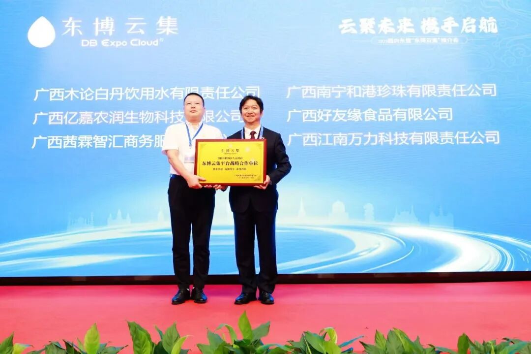 1758507260153923.jpg 640.jpg